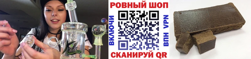 Магазины продажи наркотиков Лобня ТГК АМФЕТАМИН А ПВП Конопля Меф мяу мяу Кокаин
