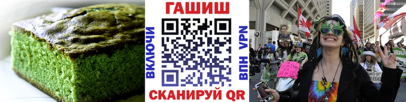 hydra зеркало  Лобня  Еда ТГК конопля  хочу  