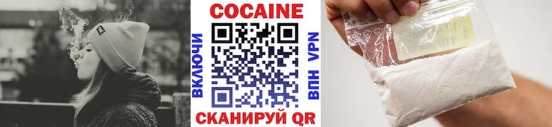 COCAIN Эквадор где купить наркоту мега зеркало Лобня