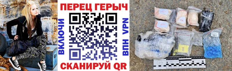 Героин хмурый  где можно купить наркотик  Лобня 
