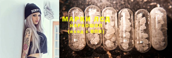 COCAINE Алзамай