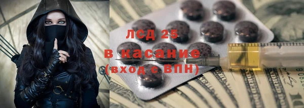 COCAINE Алзамай