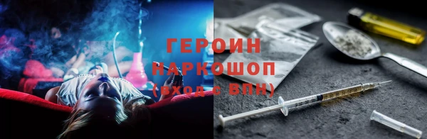 метадон Алексин