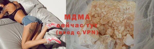 COCAINE Алзамай