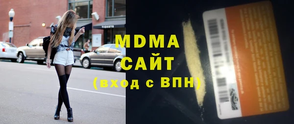 COCAINE Алзамай
