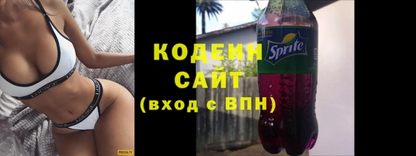 COCAINE Алзамай