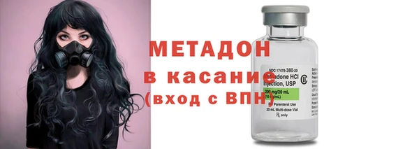 прущие крисы Алексеевка