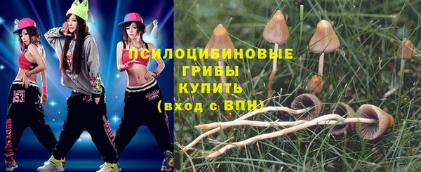 COCAINE Алзамай