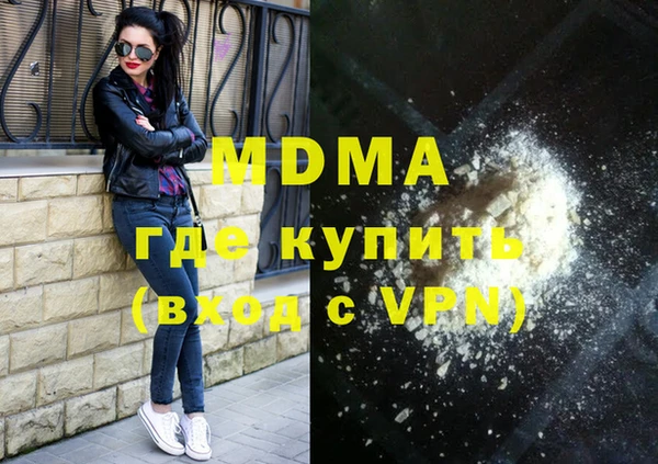 COCAINE Алзамай