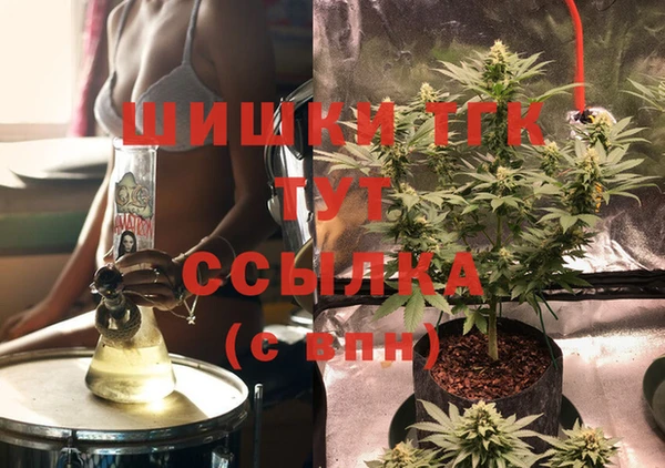 COCAINE Алзамай