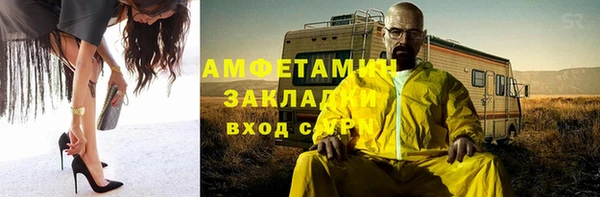 COCAINE Алзамай