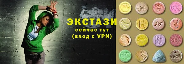 метадон Алексин