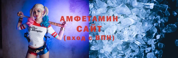 прущие крисы Алексеевка