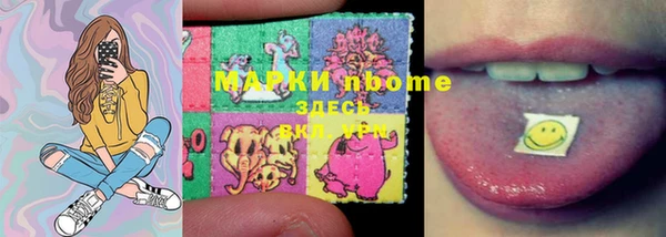 COCAINE Алзамай